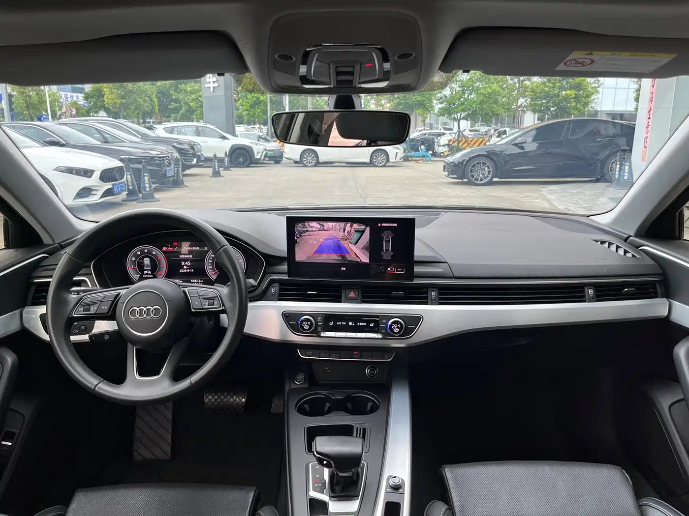 Audi A4 2023