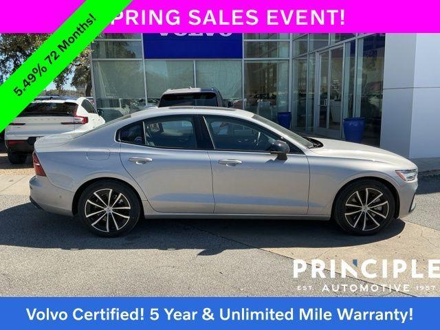 Volvo S60 2025