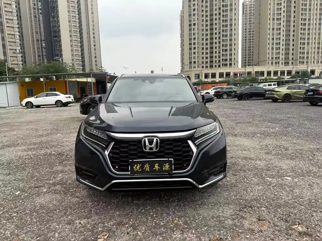 Honda UR-V 2024