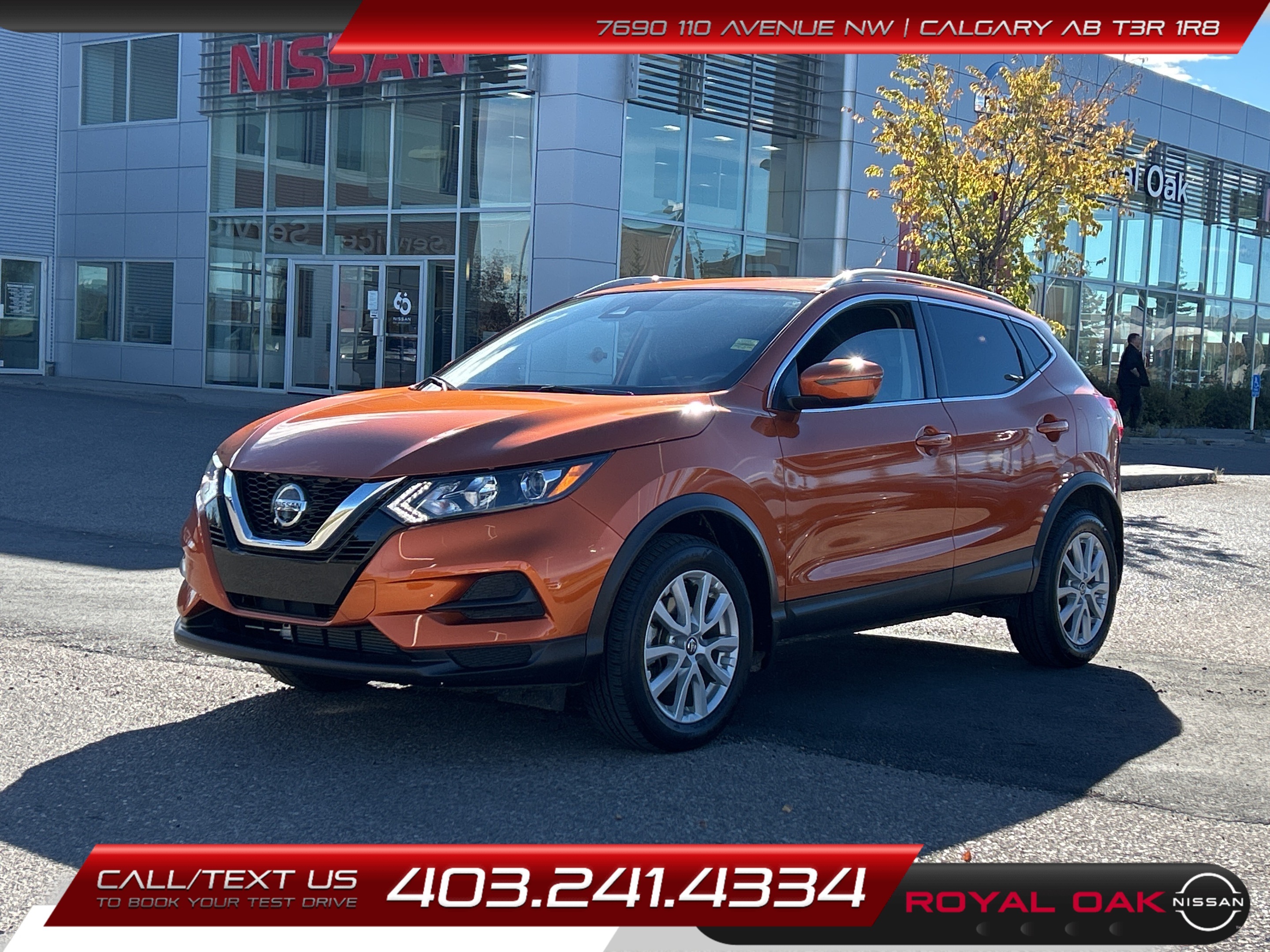 Nissan Qashqai 2023