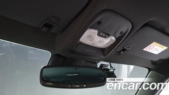 Chevrolet TrailBlazer 2022