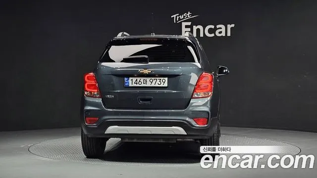 Chevrolet Trax 2020