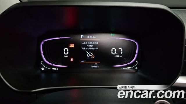 Kia Morning 2024