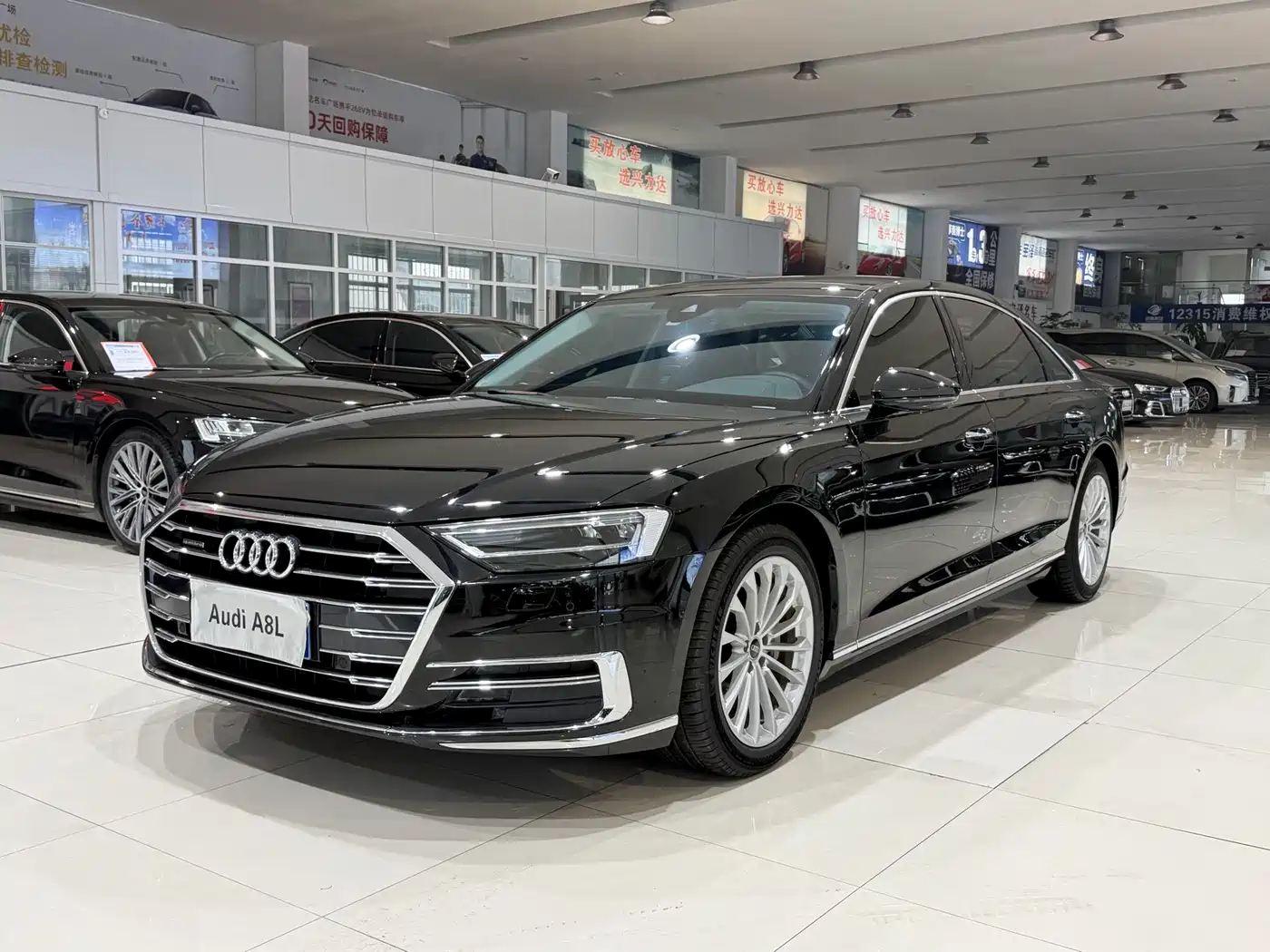 Audi A8 2022