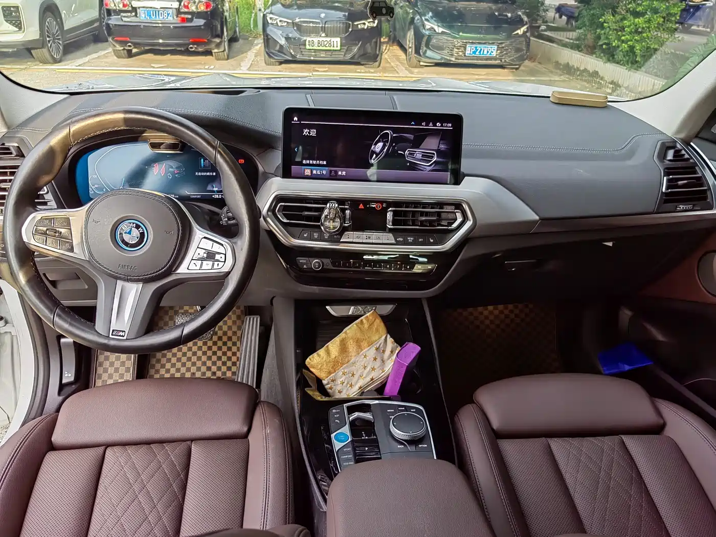 BMW iX3 2024
