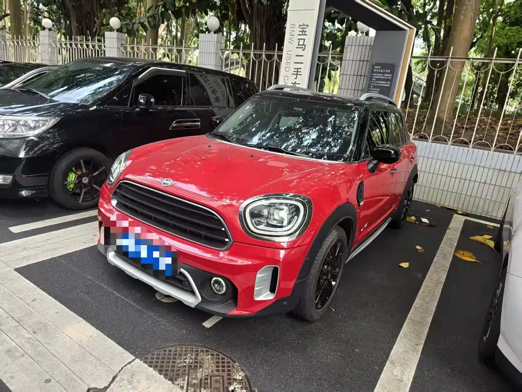 Mini Countryman 2021