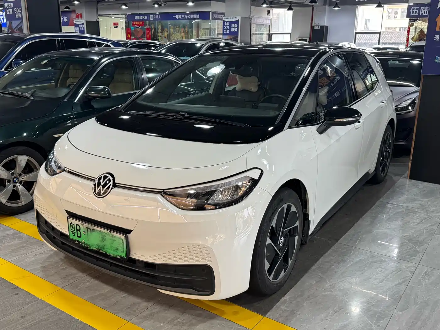 Volkswagen ID.3 2024
