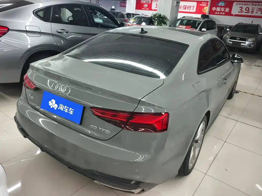 Audi A5 2021