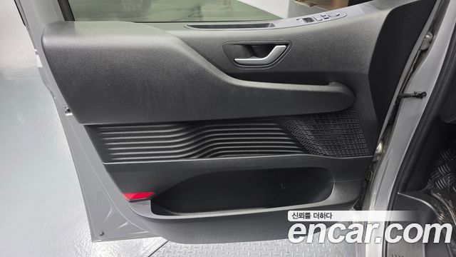 Hyundai Staria 2023