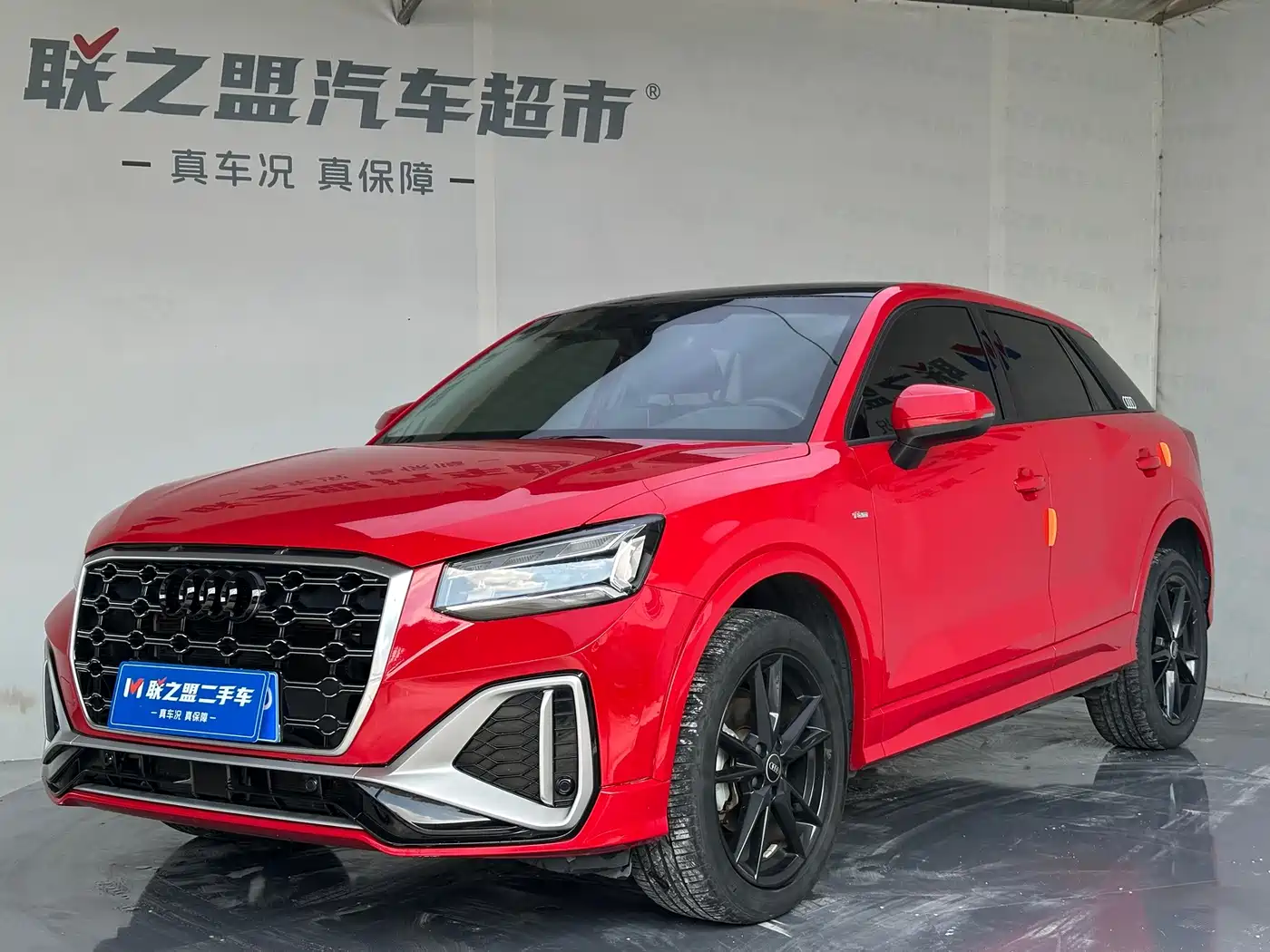 Audi Q2 2022