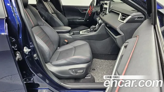 Toyota RAV4 2025