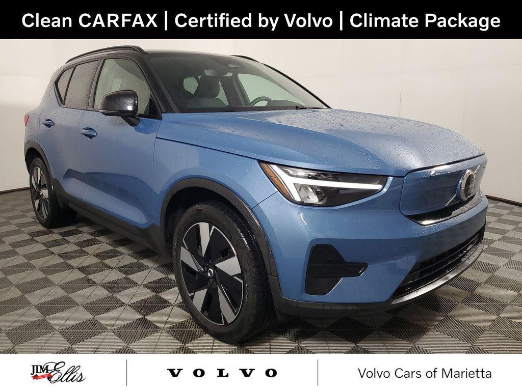 Volvo XC40 2024