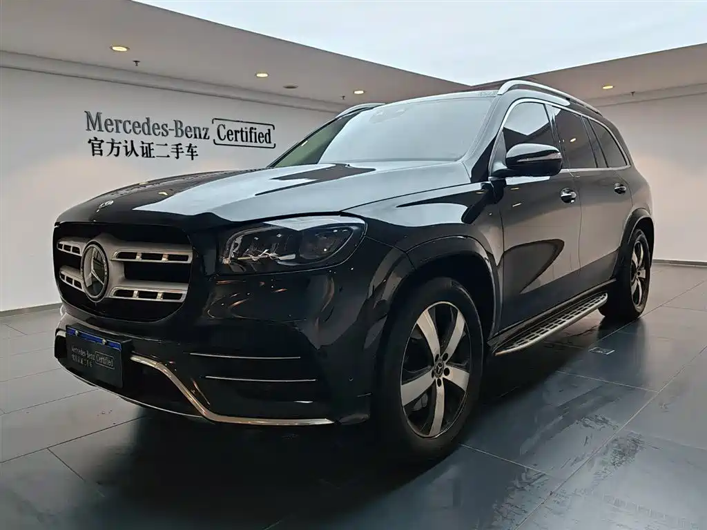 Mercedes-Benz GLS 2021