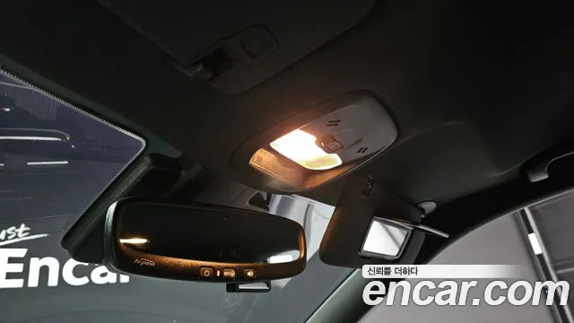 Chevrolet Trax 2023