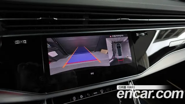 Audi Q8 2025