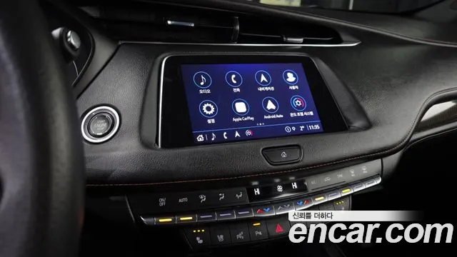 Cadillac XT4 2023
