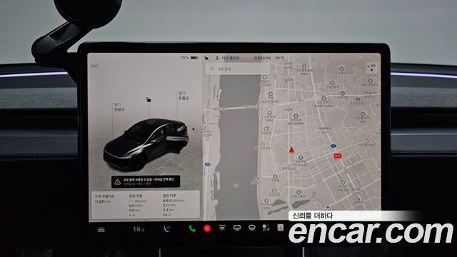 Tesla Model Y 2025