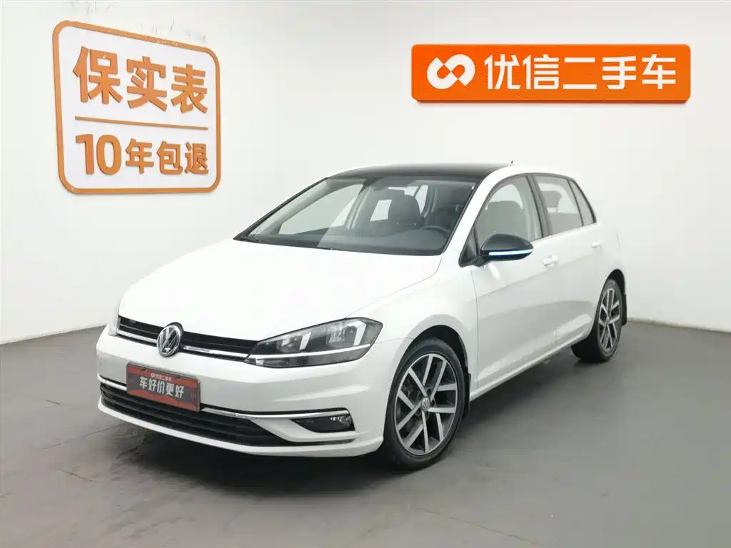Volkswagen Golf 2020