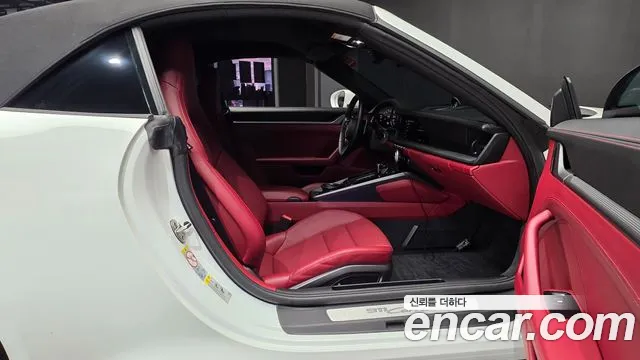 Porsche 911 2022