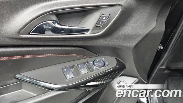 Chevrolet Trax 2024