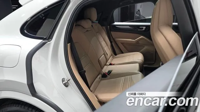 Porsche Cayenne 2021