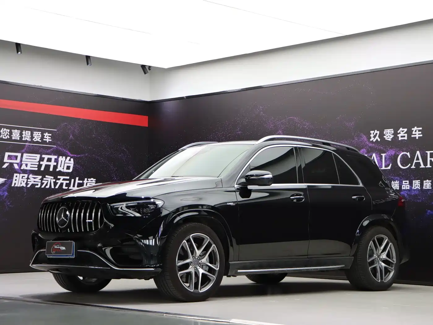 Mercedes-Benz GLE AMG 2025