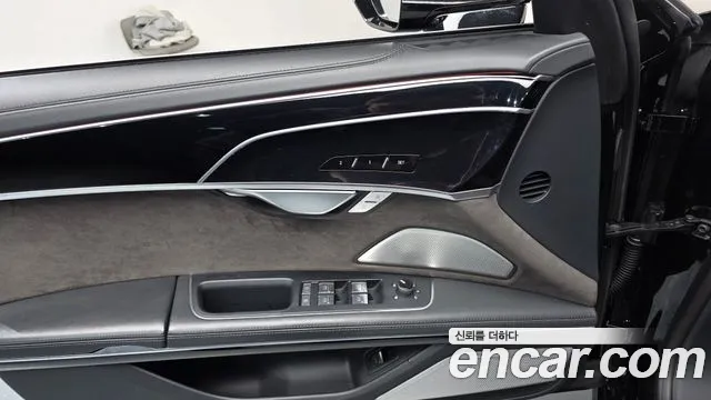 Audi A8 2021