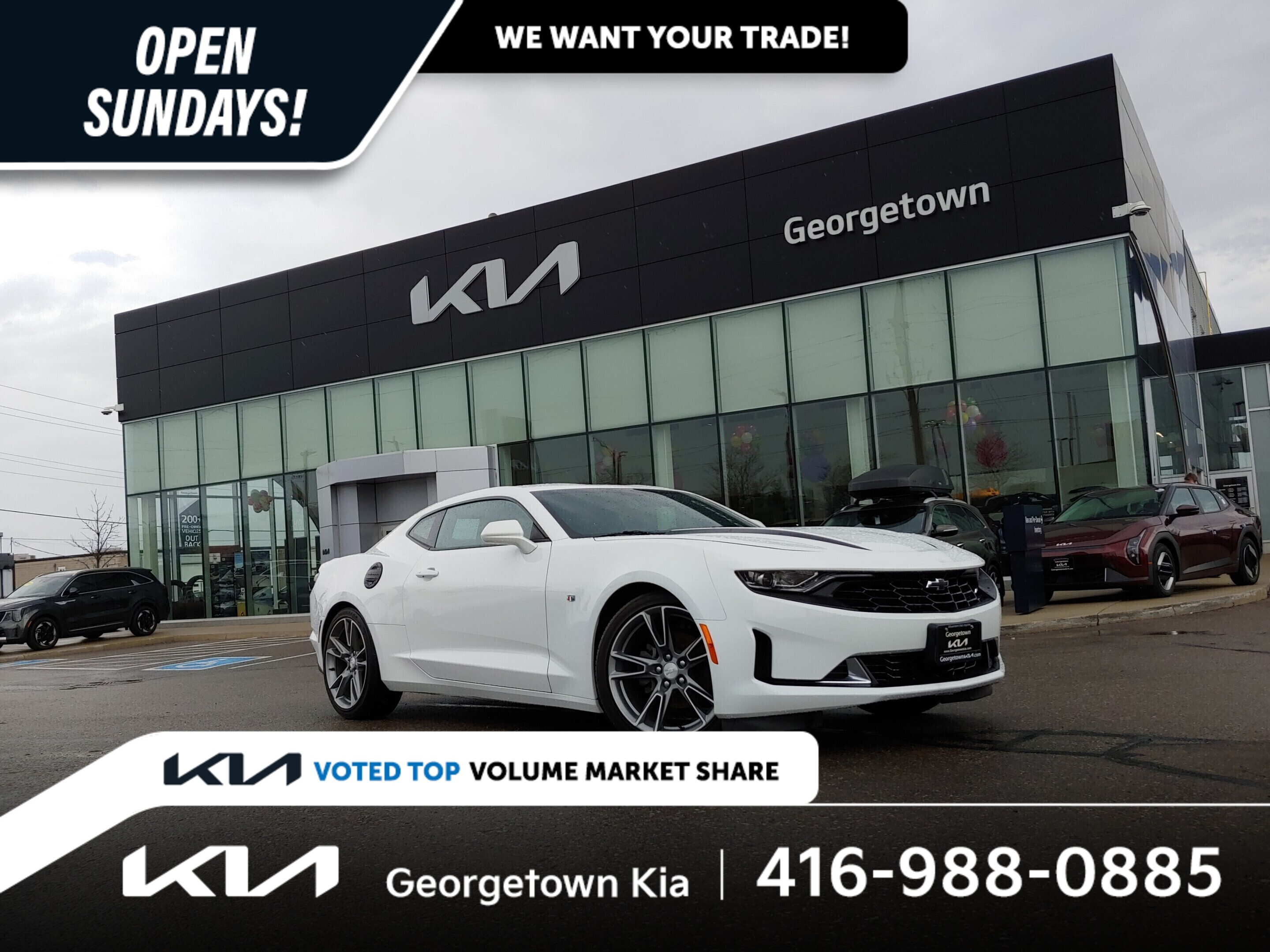 Chevrolet Camaro 2023
