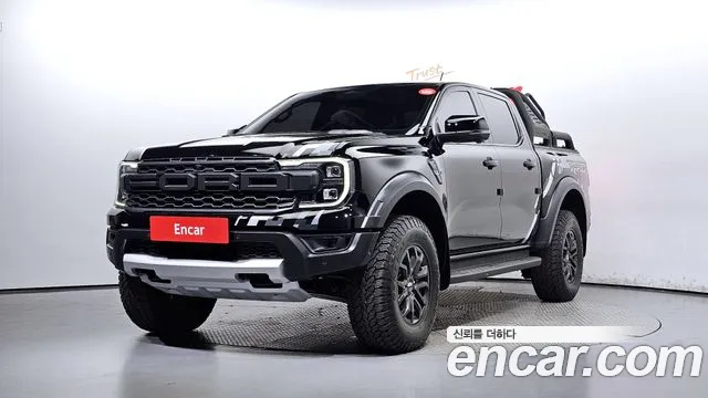Ford Ranger 2023