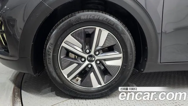 Kia Niro 2020
