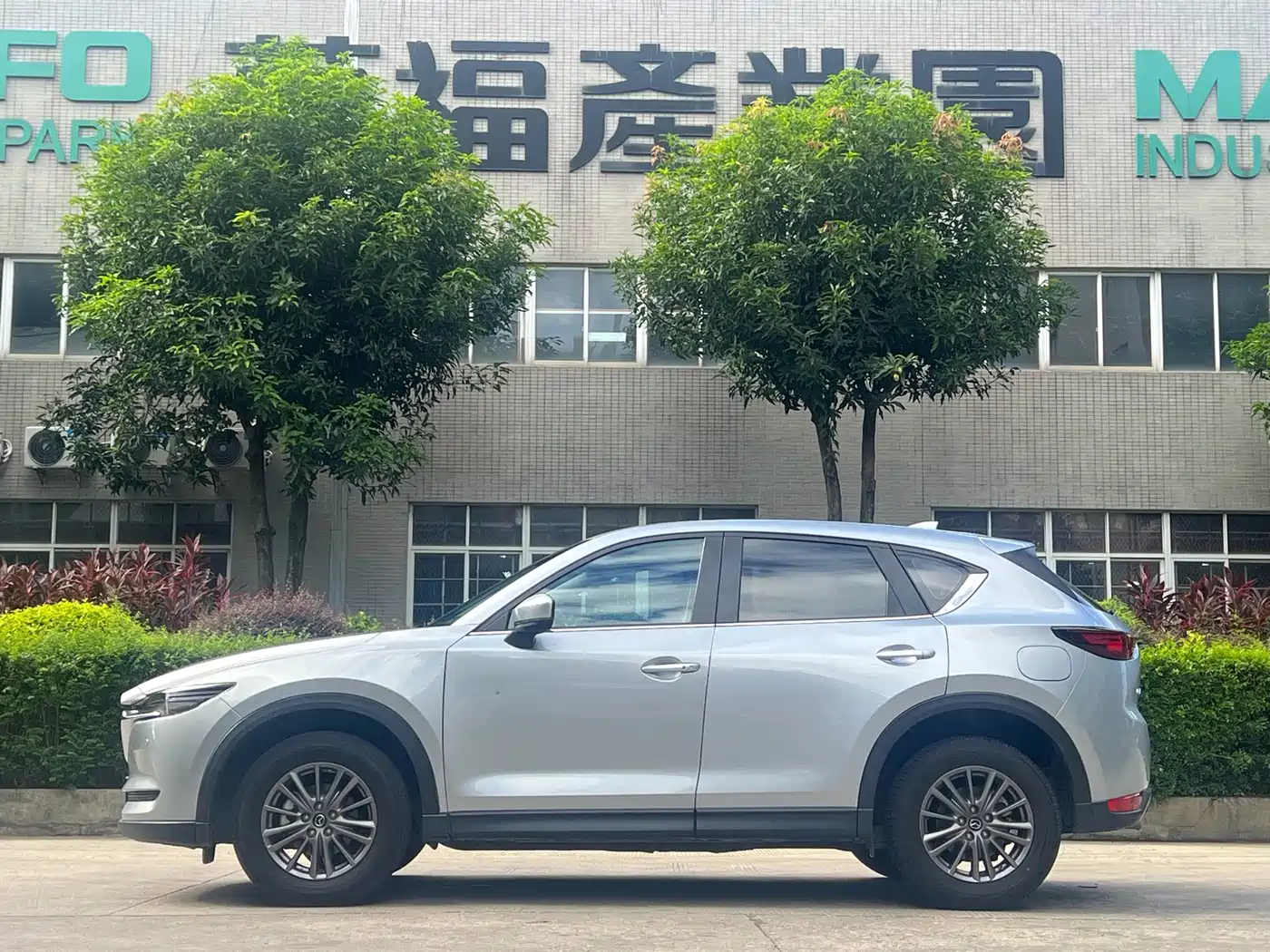 Mazda CX-5 2021