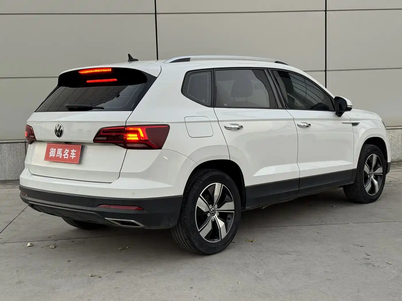Volkswagen Tharu 2023