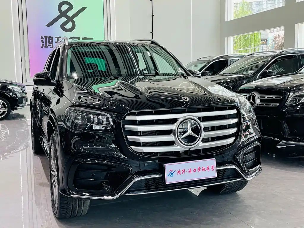 Mercedes-Benz GLS 2024