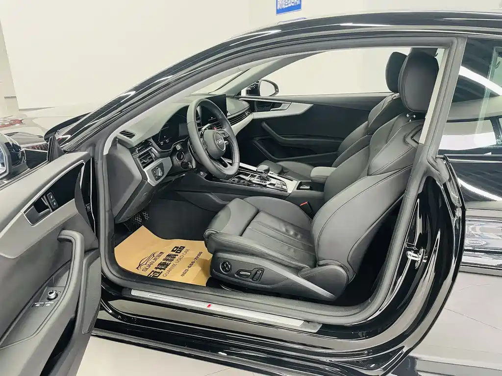 Audi A5 2022