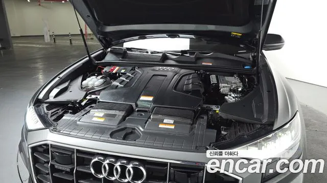Audi Q8 2023