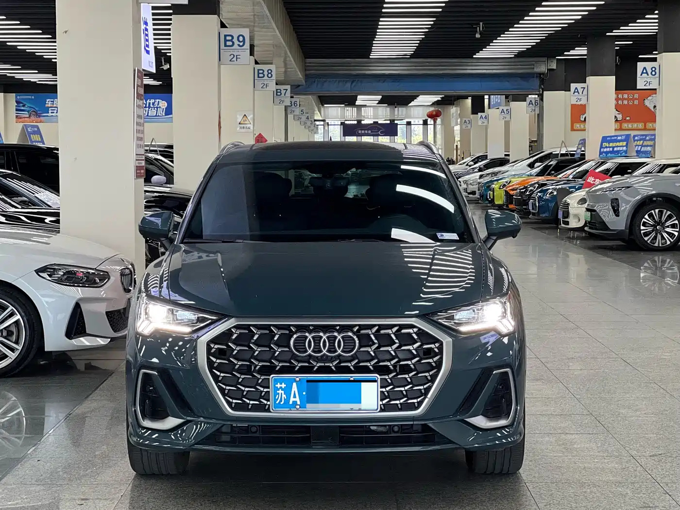 Audi Q3 2023