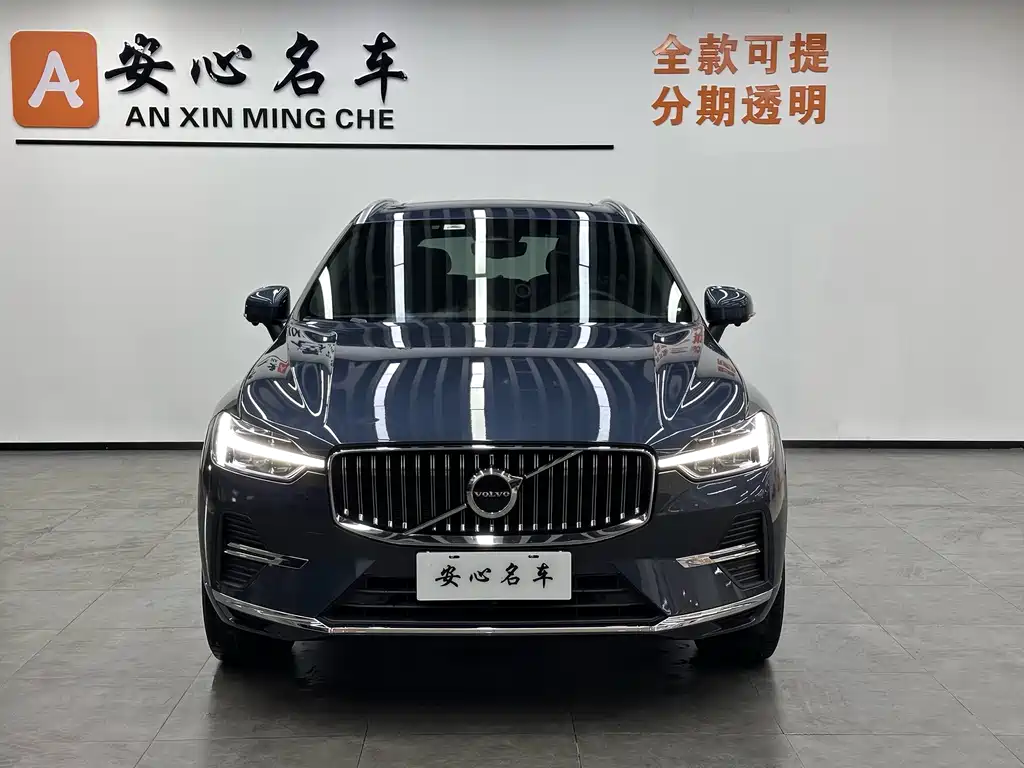 Volvo XC60 2023