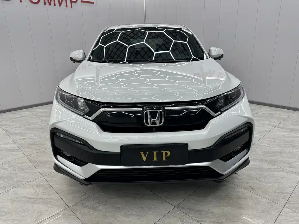 Honda XR-V 2021