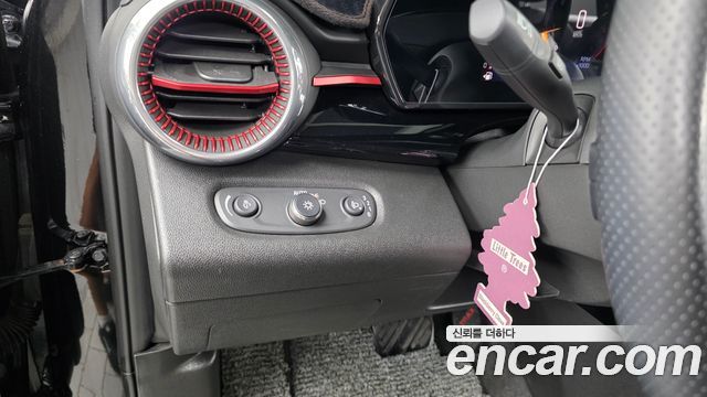 Chevrolet Trax 2023