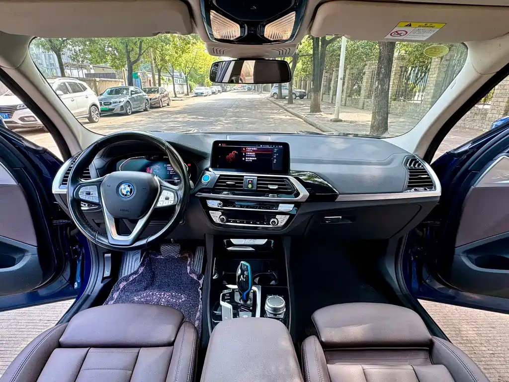 BMW iX3 2021