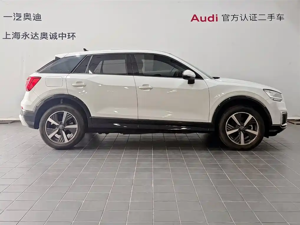 Audi e-tron 2021