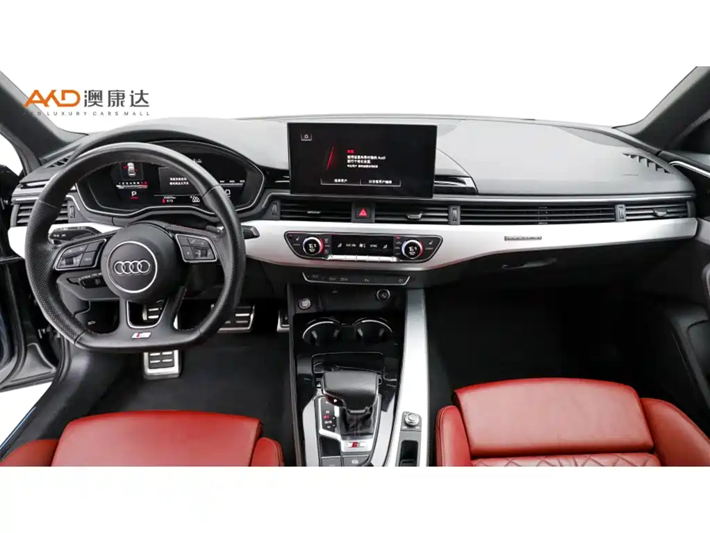 Audi S4 2022