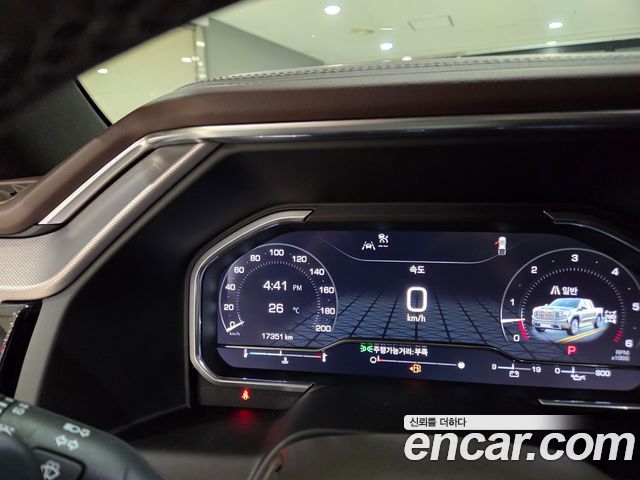 GMC Sierra 2023
