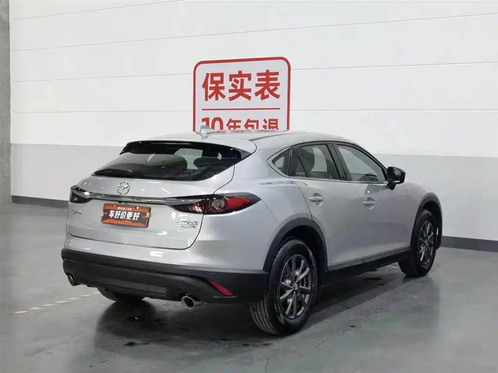 Mazda CX-4 2021