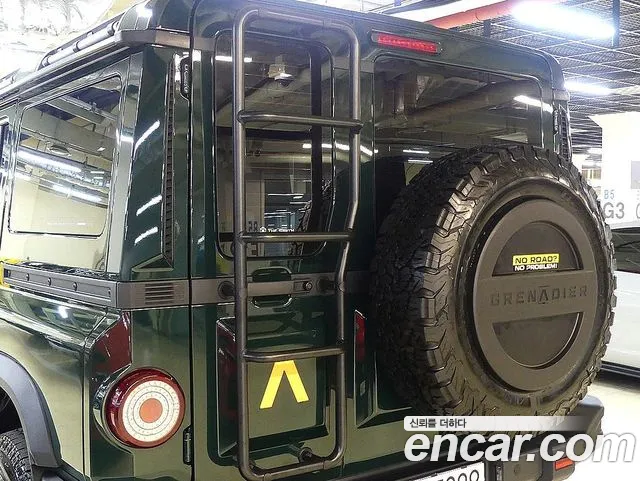 Ineos Grenadier 2024