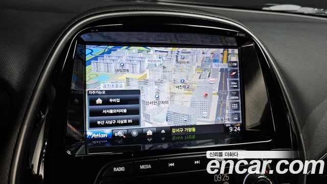 Chevrolet Spark 2020
