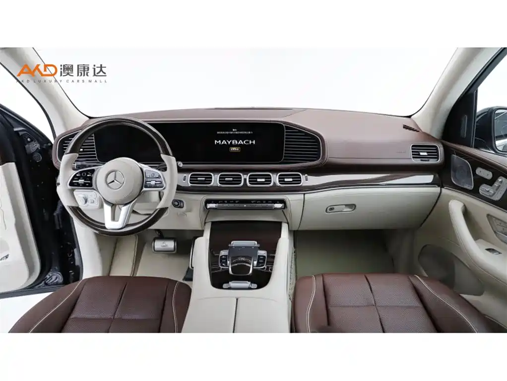 Mercedes-Benz Maybach GLS 2021