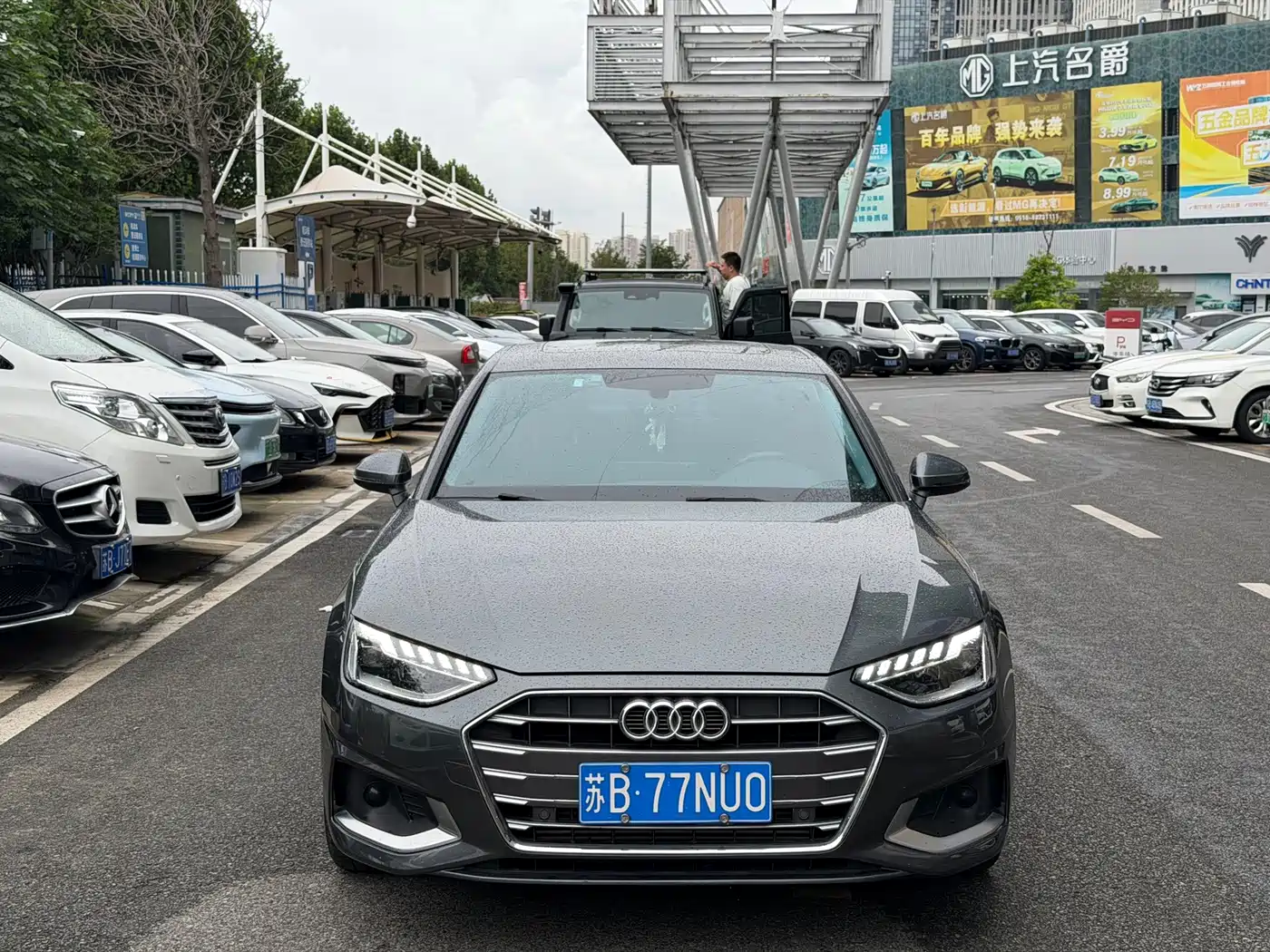 Audi A4 2023