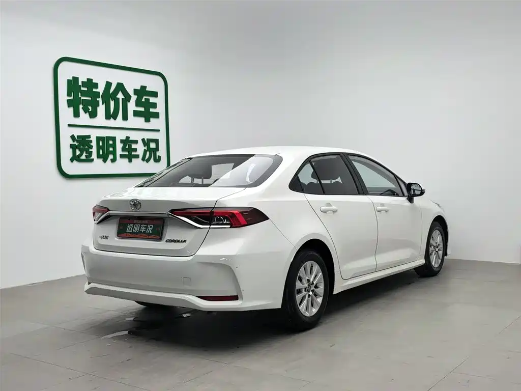 Toyota Corolla 2023