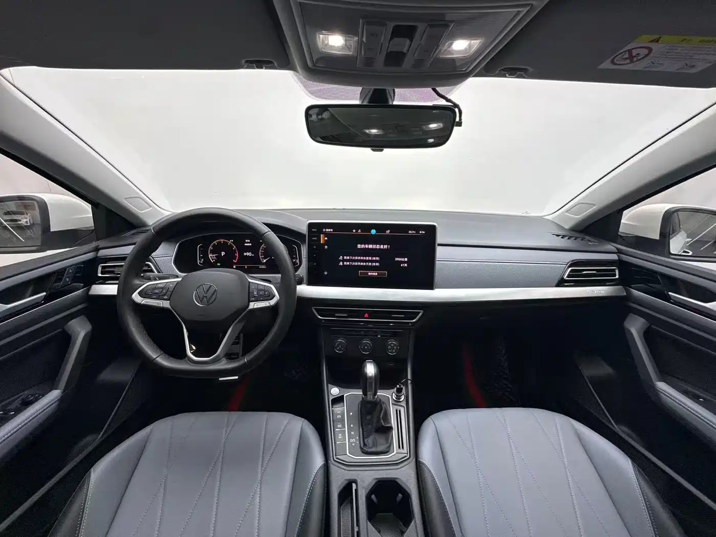 Volkswagen Lavida 2023